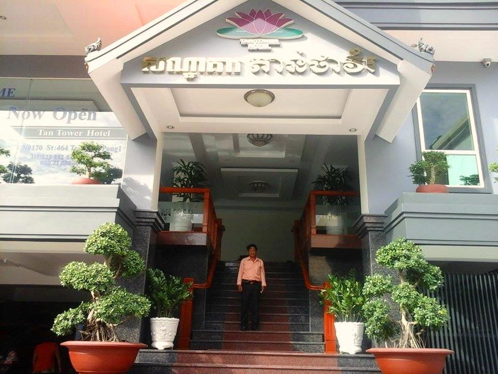 Tan Tower Hotel Пном Пен Екстериор снимка