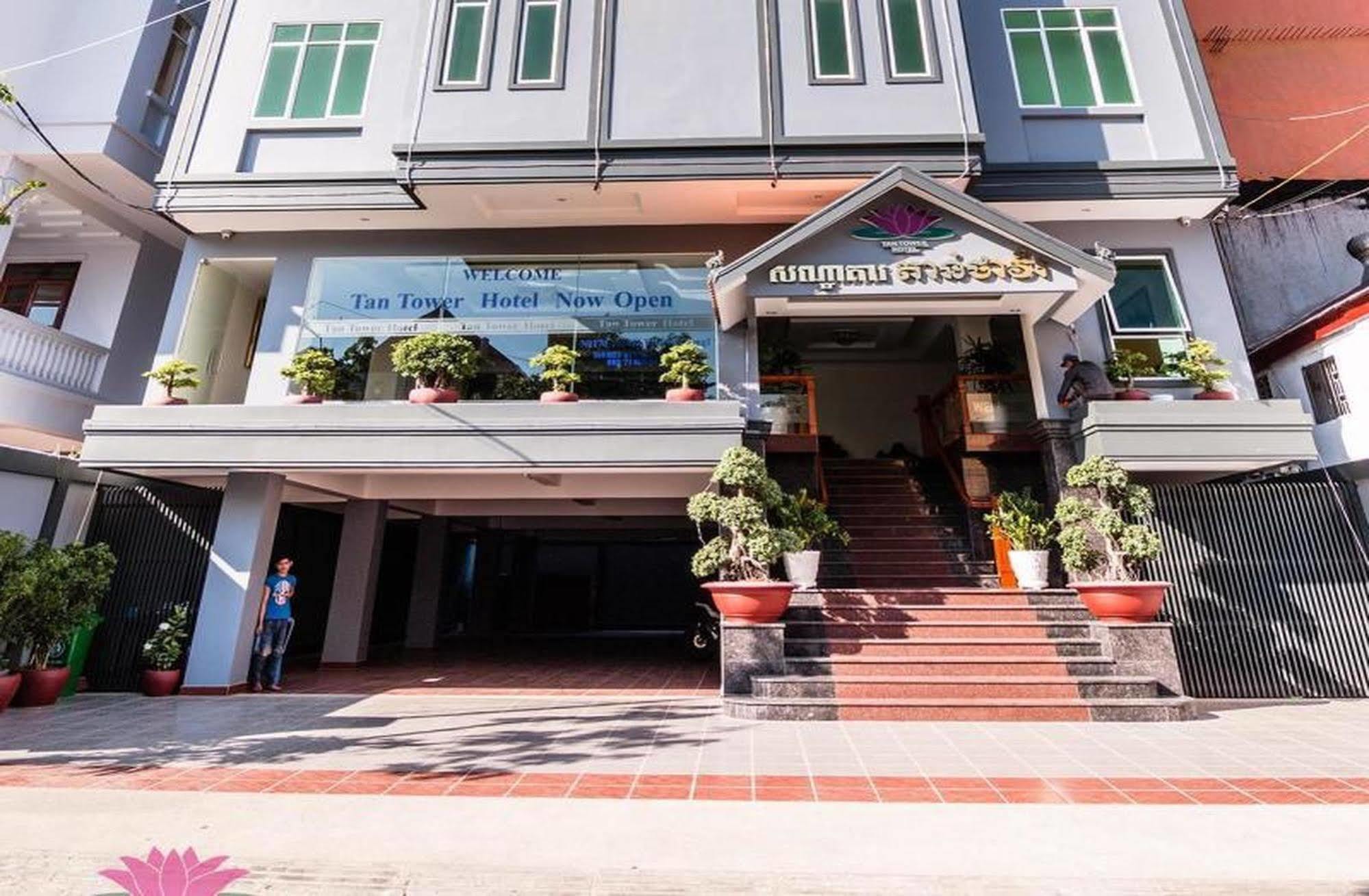 Tan Tower Hotel Пном Пен Екстериор снимка